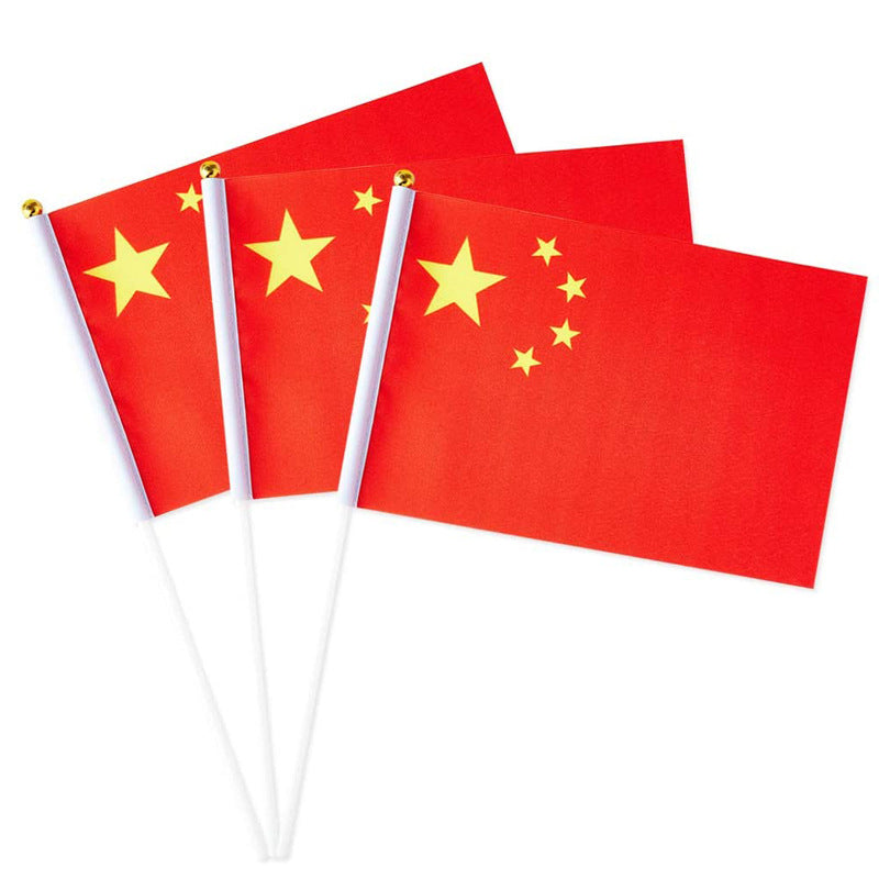 No. 8 small red flag hand-waving flag Chinese national flag wholesale National Day performance hand-waving five-star red flag small flag