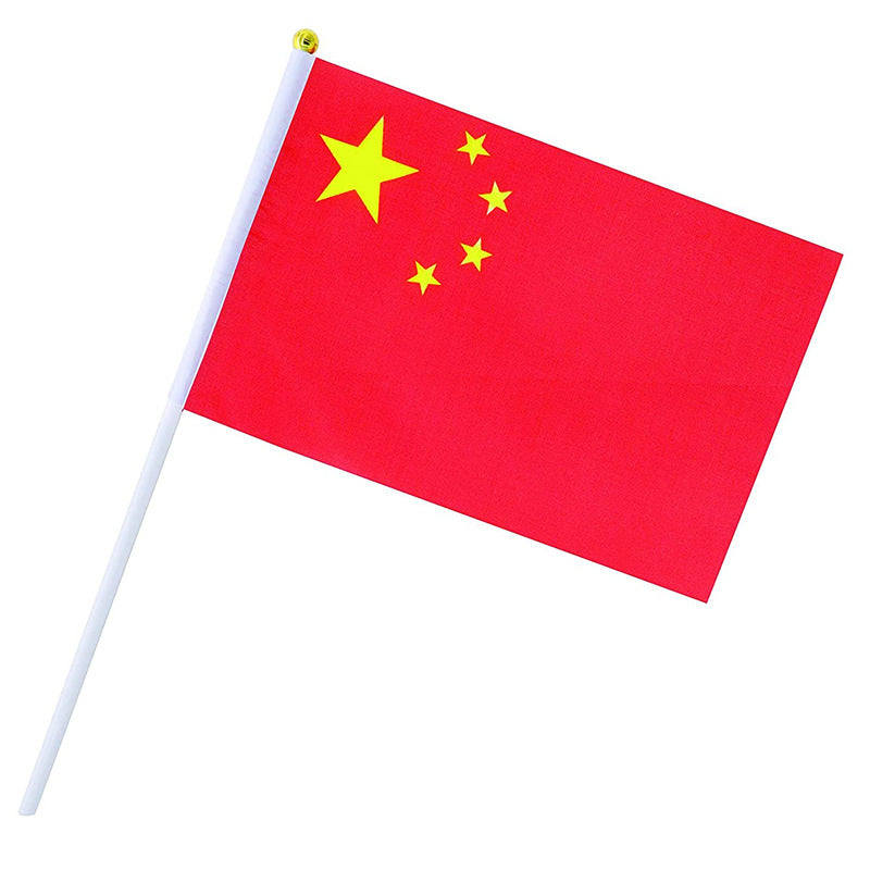 No. 8 small red flag hand-waving flag Chinese national flag wholesale National Day performance hand-waving five-star red flag small flag