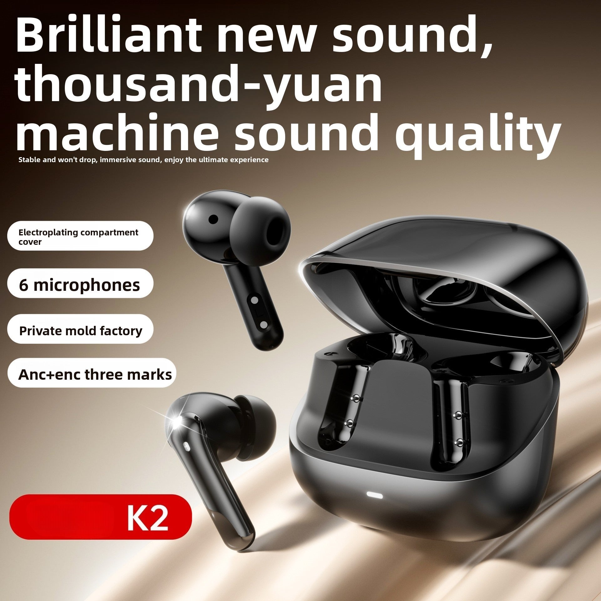 K2 new wireless 3-mark ANC + ENC Bluetooth headset, high noise reduction, high sound quality, high value sports, long battery life