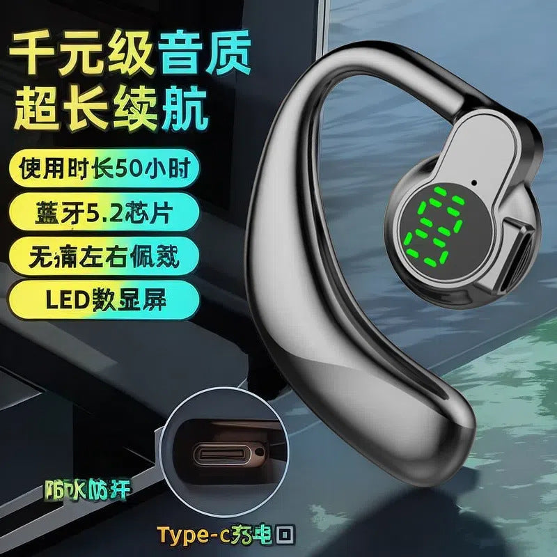 Voice of Berlin Bluetooth headset New wireless super long battery life Sports noise reduction High sound quality In-ear universal