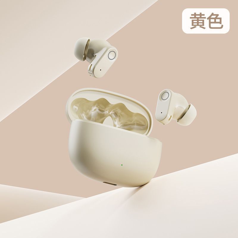 Voice of Berlin, Germany, new wireless Bluetooth headset, high noise reduction, high sound quality, high value sports, and long battery life