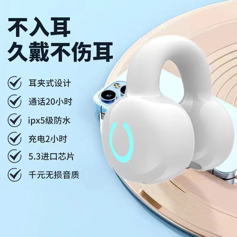Voice of Berlin Bluetooth headset New wireless super long battery life Sports noise reduction High sound quality In-ear universal