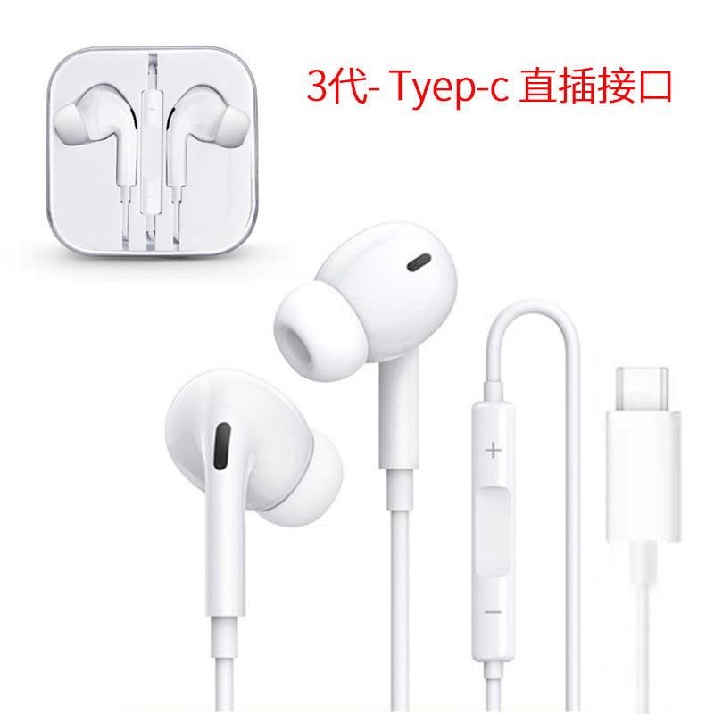 Applicable iPhone wired headset wire control bluetooth huawei direct plug 3.5mm apple type-c in-ear headset