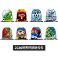 US, Canada and Mexico 2026 World Cup Products Drawstring Bag Training Sneakers Bag Storage Bundle Backpack Fan Supplies