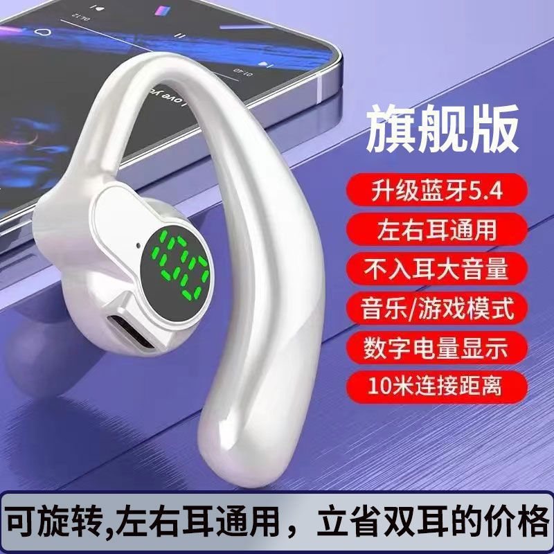 Voice of Berlin Bluetooth headset New wireless super long battery life Sports noise reduction High sound quality In-ear universal