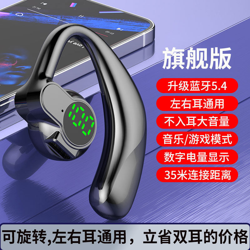 Voice of Berlin Bluetooth headset New wireless super long battery life Sports noise reduction High sound quality In-ear universal