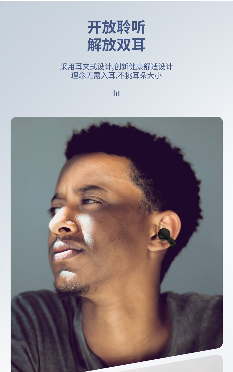 Voice of Berlin Bluetooth headset New wireless super long battery life Sports noise reduction High sound quality In-ear universal