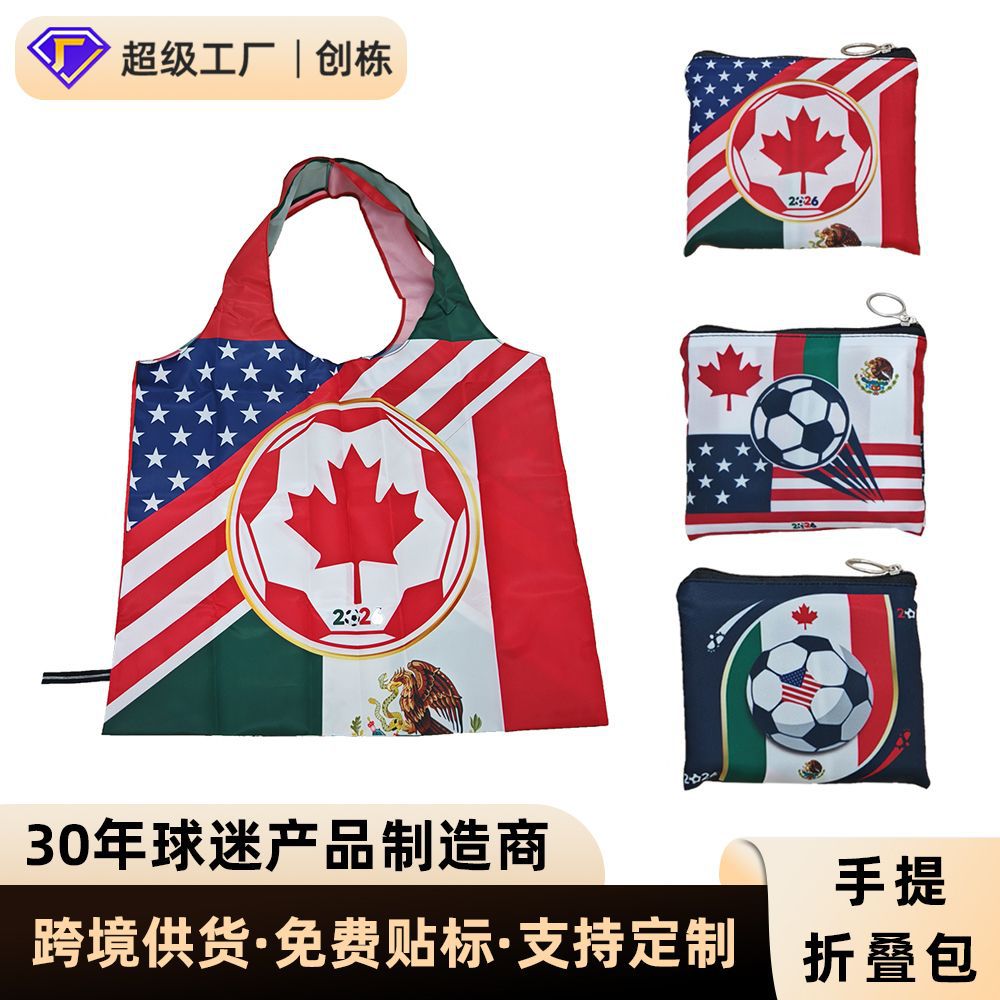 US, Canada and Mexico 2026 World Cup products Tote bags Folding bags Unisex fan supplies Customization