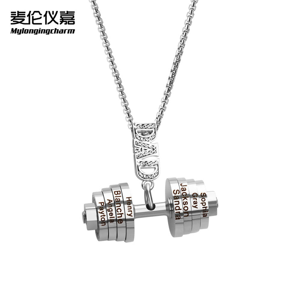 European and American personalized sports accessories stainless steel fitness barbell necklace DAD Father's Day engraved family name necklace gift