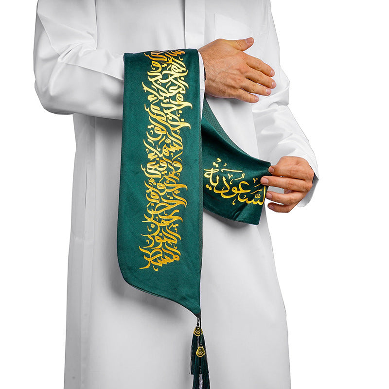 UAE flag scarf velvet bronzing National Day shawl satin printing UAE ribbon Middle East commemorative gift