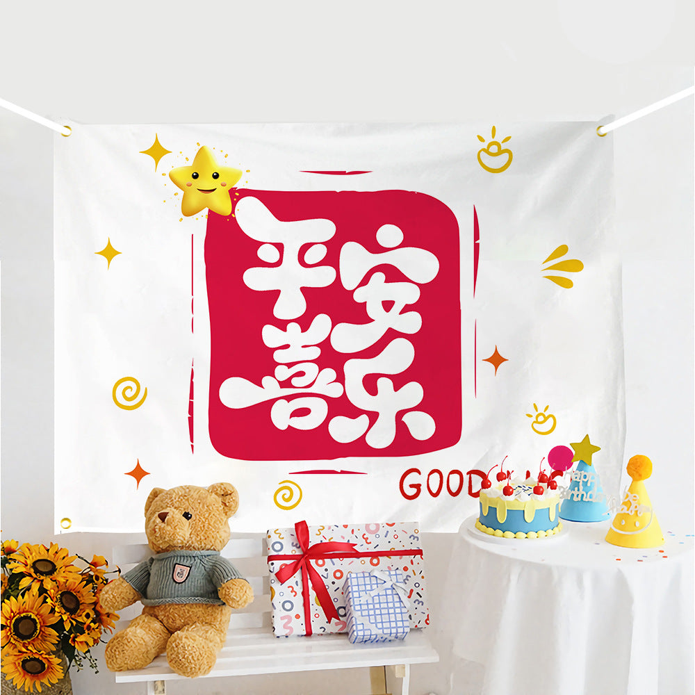 ins style birthday background cloth hanging cloth children's party 100 days year old arrangement cartoon tapestry photo photography cloth