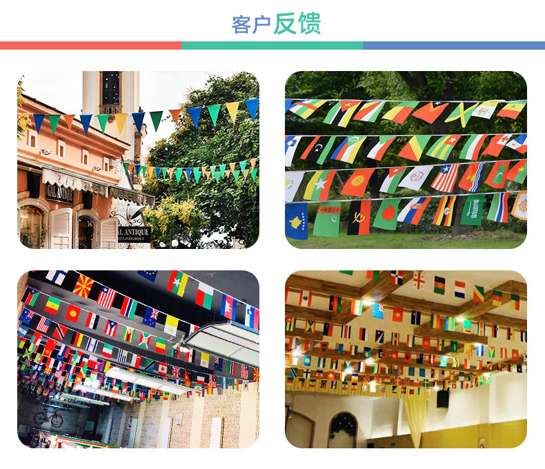 American Independence Day flag, stars and stripes, European Cup World Cup product fan flag, 10,000 flags hanging flags