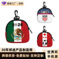 US, Canada and Mexico 2026 World Cup products, mobile phone bags, change bags, fan supplies, can be hung in wallets