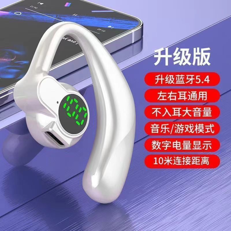 Voice of Berlin Bluetooth headset New wireless super long battery life Sports noise reduction High sound quality In-ear universal
