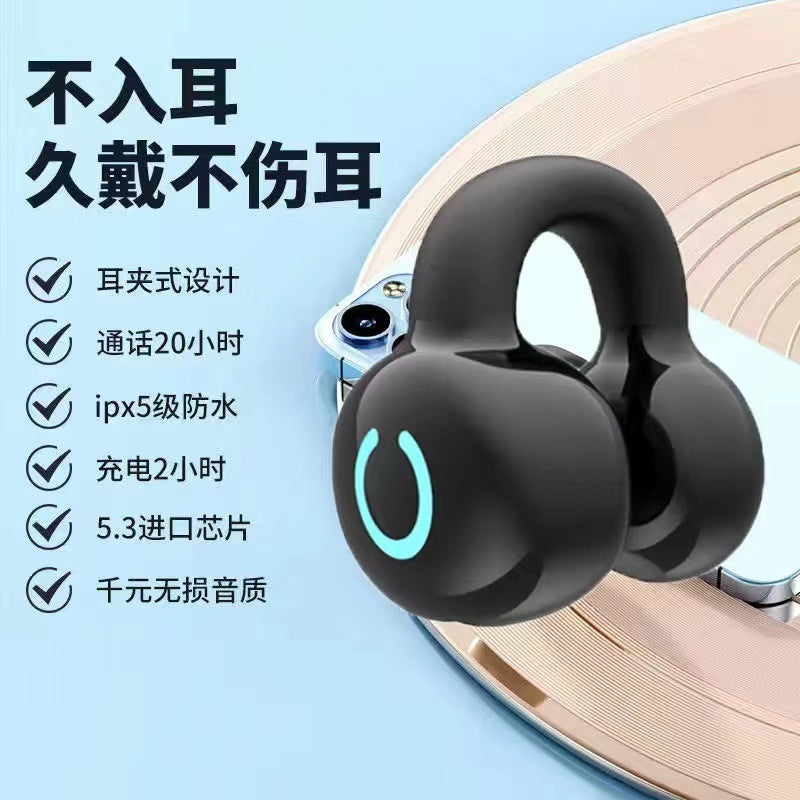 Voice of Berlin Bluetooth headset New wireless super long battery life Sports noise reduction High sound quality In-ear universal