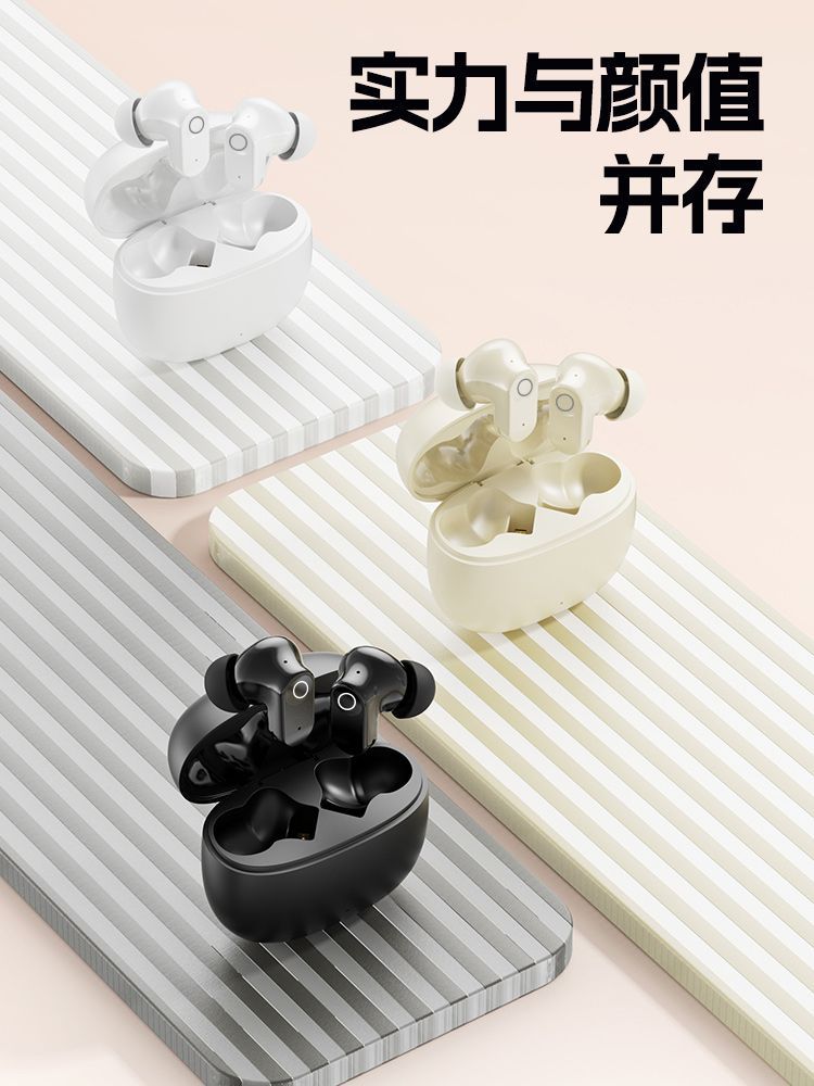 Voice of Berlin, Germany, new wireless Bluetooth headset, high noise reduction, high sound quality, high value sports, and long battery life