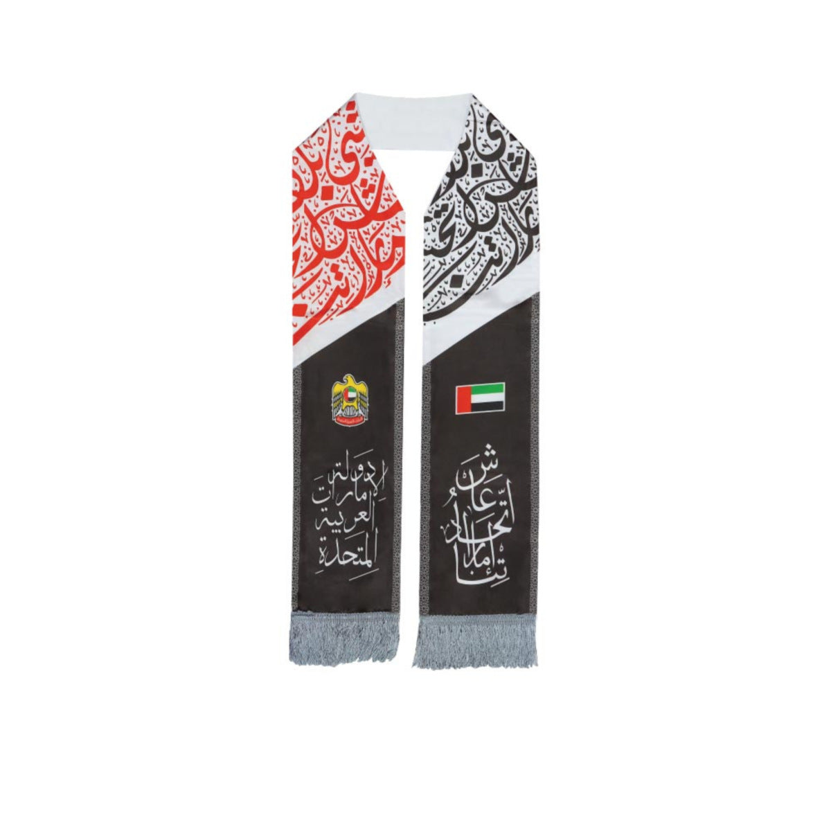 UAE flag scarf velvet bronzing National Day shawl satin printing UAE ribbon Middle East commemorative gift