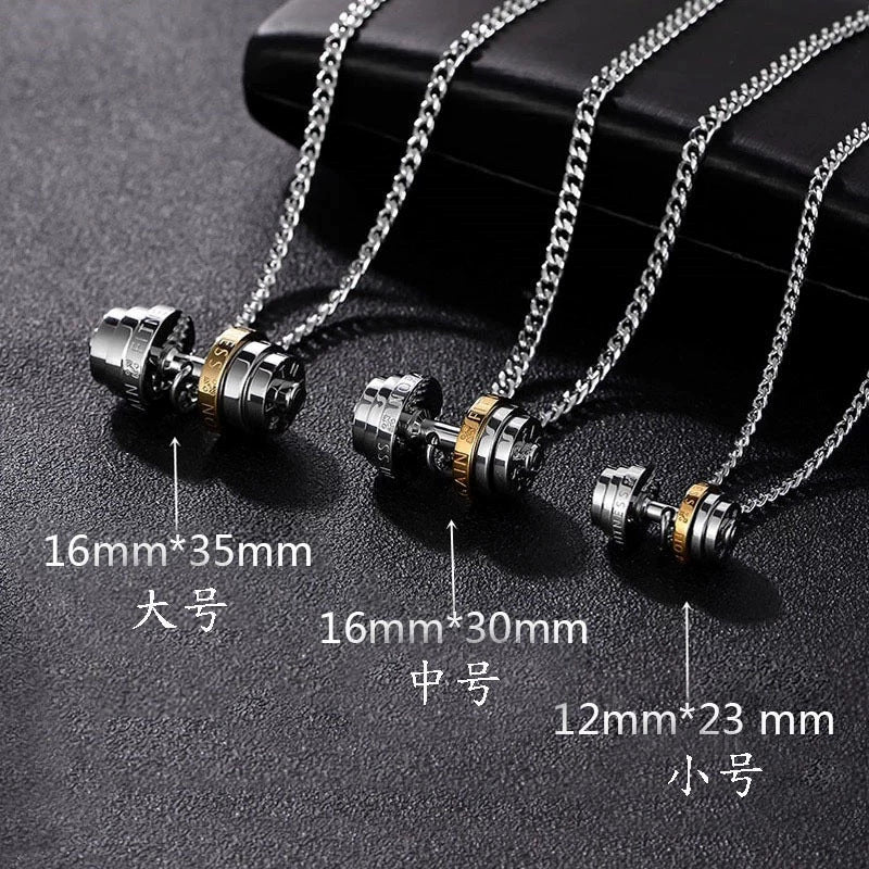 Titanium steel men's necklace personalized fashion sports dumbbell pendant couple with the same light luxury jewelry stainless steel Cuban chain