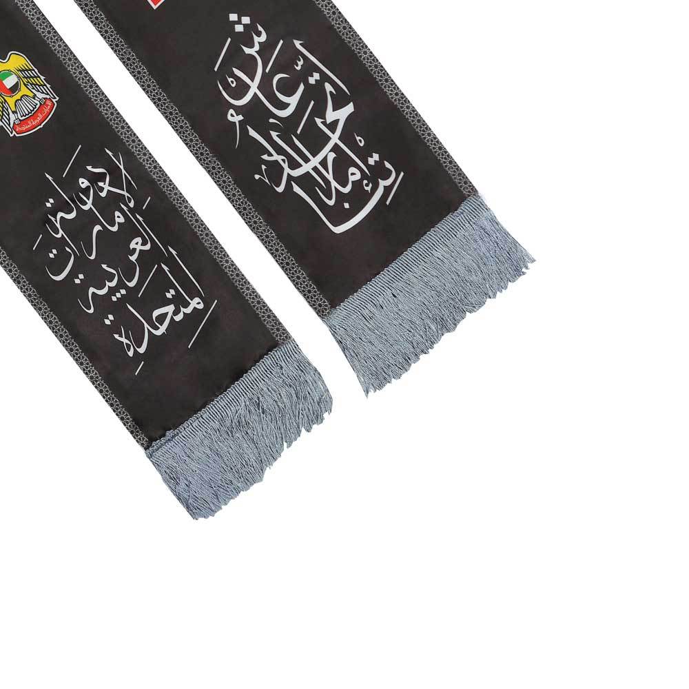 UAE flag scarf velvet bronzing National Day shawl satin printing UAE ribbon Middle East commemorative gift
