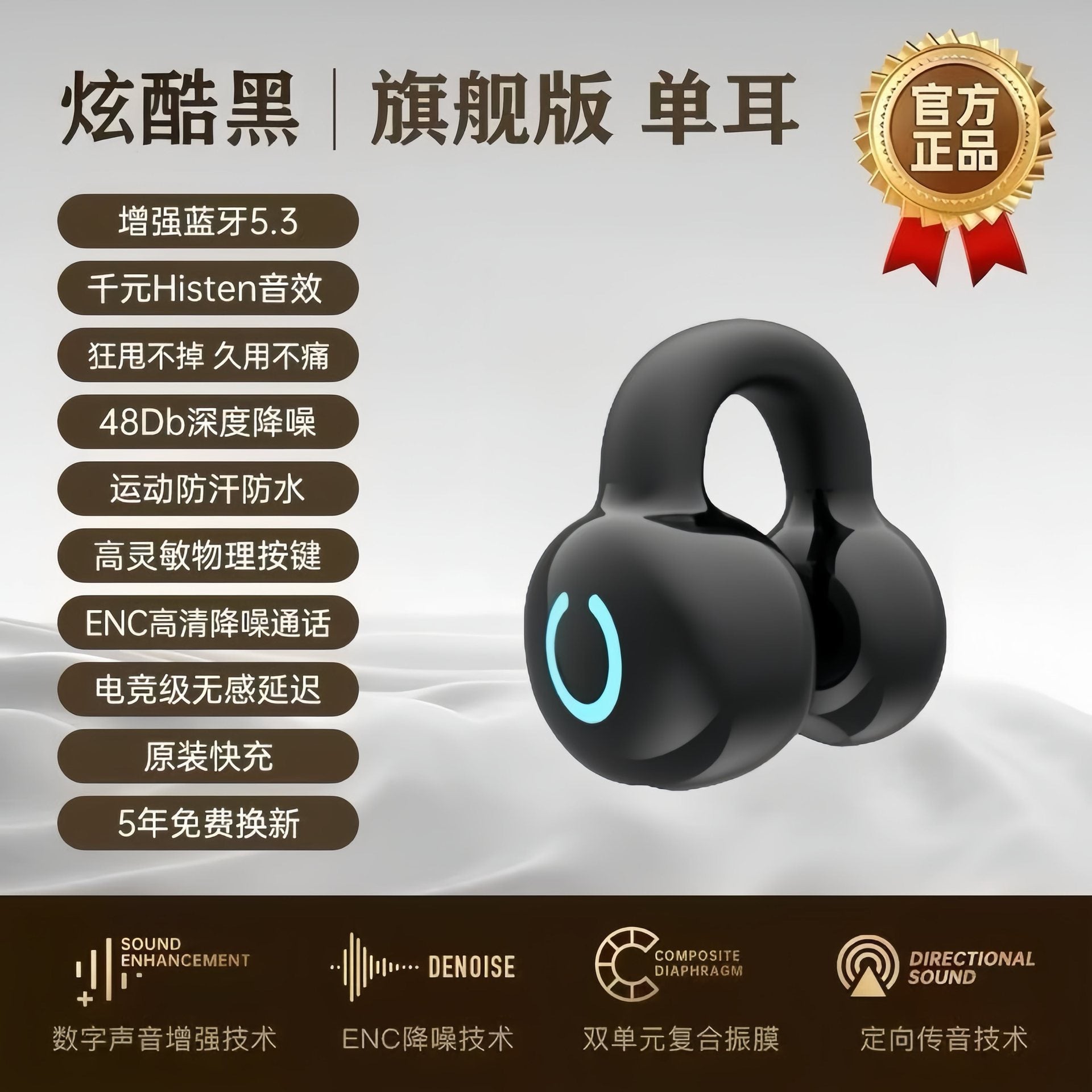 Voice of Berlin Bluetooth headset New wireless super long battery life Sports noise reduction High sound quality In-ear universal