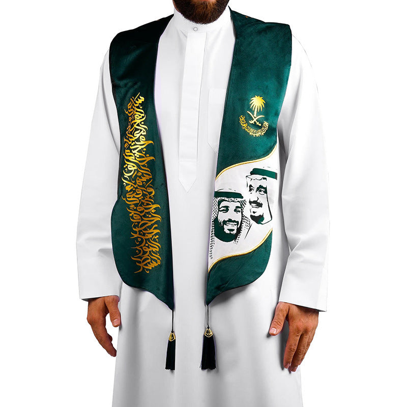 UAE flag scarf velvet bronzing National Day shawl satin printing UAE ribbon Middle East commemorative gift