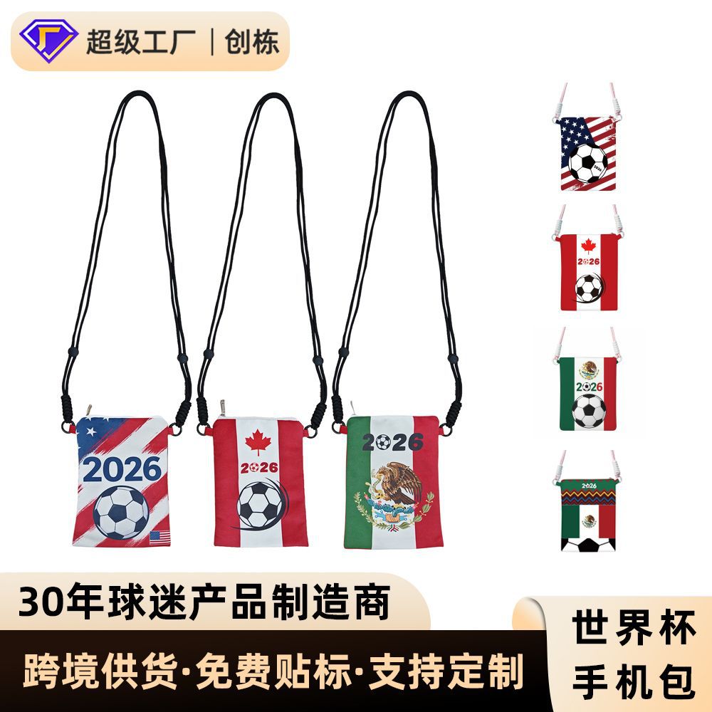 U.S.-Canada-Mexico 2026 World Cup Products Mobile Phone Oblique Span Bag Fan Supplies Lightweight Mobile Phone Bag Change Bag