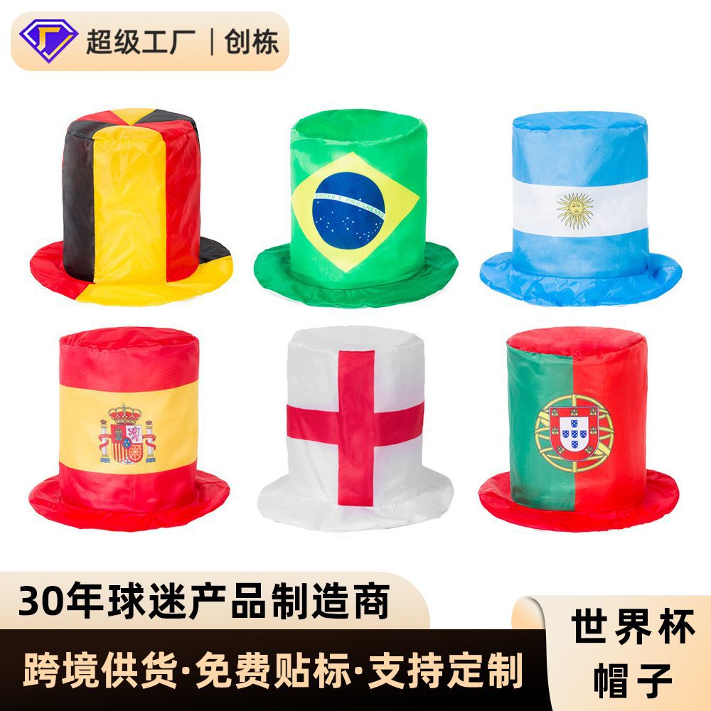 2026 US-Canada-Mexico World Cup Hat Fan Supplies Cheering Props Digital Printing Polyester Flag High Hat