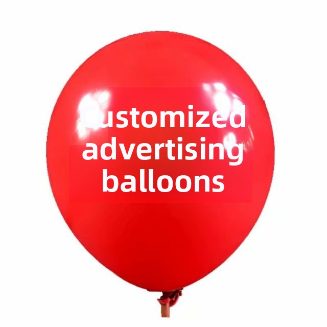 Custom printed advertising balloons: logo, kindergarten designs, qr code printing, grand opening decorations, and personalized balloons for street vendors
