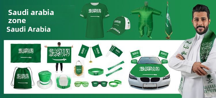 Saudi Arabia flag car flag car cover car mirror cover reflector cover National Day patriotic decoration