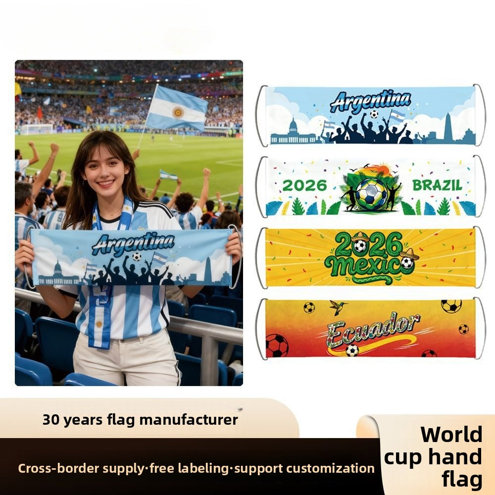 United States, Canada and Mexico 2026 World Cup products hand-pulled flags, advertising flags, fans cheering supplies, Lala flags, retractable flags