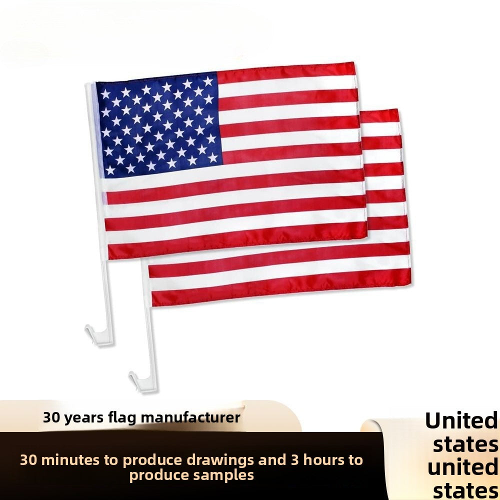 American car flag 30 * 45cm car American flag car window flag Mexico America Canada World Cup car flag customization