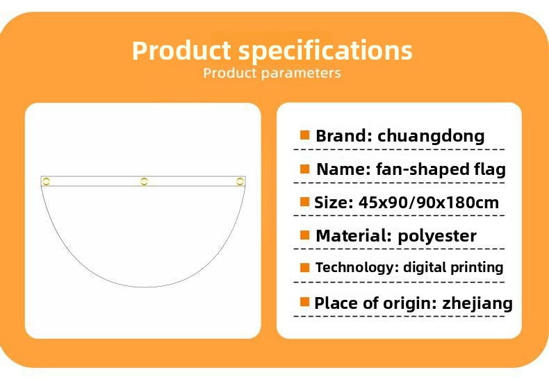 Brazilian Carnival Fan Flag Mardi Gras Carnival Festival Atmosphere Party Decoration Half Fan Flag