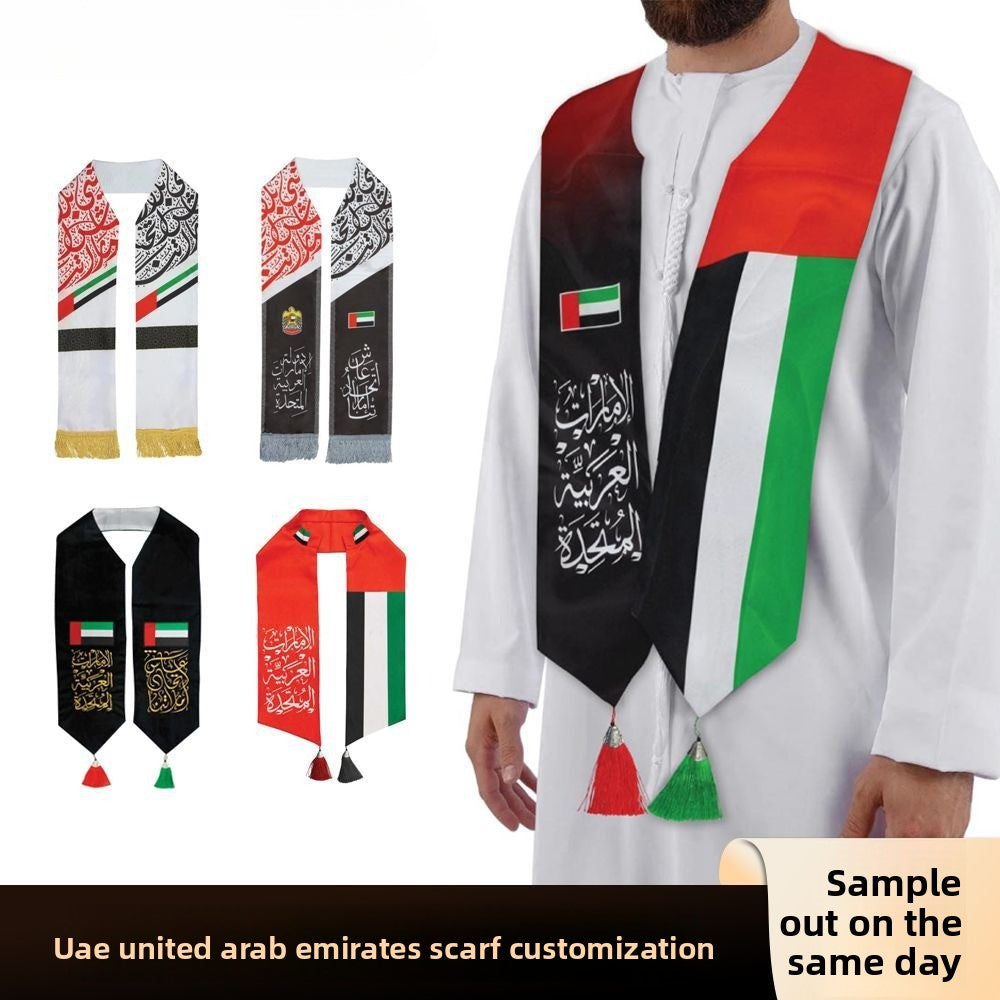 UAE flag scarf velvet bronzing National Day shawl satin printing UAE ribbon Middle East commemorative gift