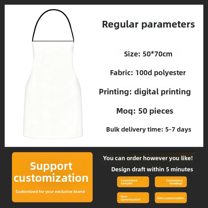 U.S.-Canada-Mexico 2026 World Cup Products Fan Supplies National Flag Apron Four Seasons Advertising Promotion Gift Printing Logo