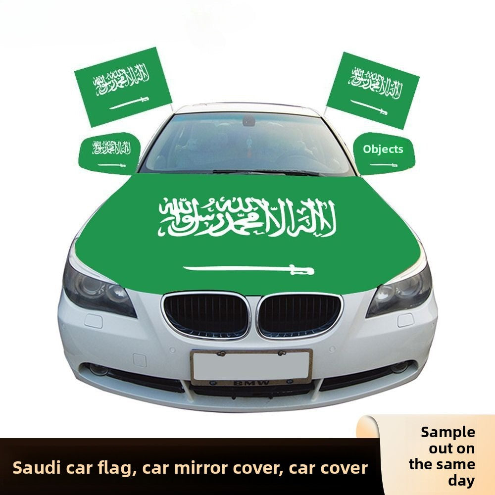 Saudi Arabia flag car flag car cover car mirror cover reflector cover National Day patriotic decoration