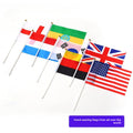 2026 US-Canada-Mexico World Cup hand-cranked flag Customized plastic pole mini hand-waving flag No. 8 14 * 21 national flag flag