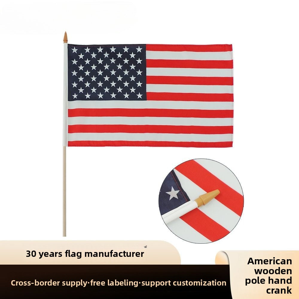 American hand-cranked flag 30 * 45cm with wooden pole, US-Canada-Mexico World Cup flag fans cheer for product customization