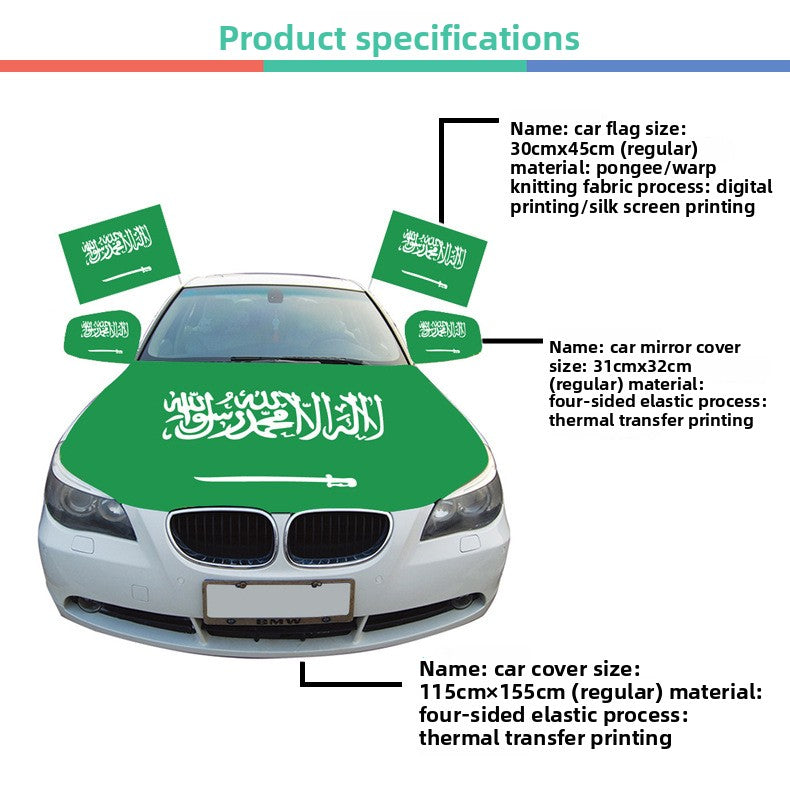 Saudi Arabia flag car flag car cover car mirror cover reflector cover National Day patriotic decoration